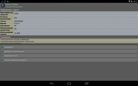 450x281  31 KB. Big one: 1280x800  139 KB