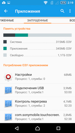253x450  49 KB. Big one: 720x1280  231 KB