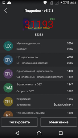 253x450  53 KB. Big one: 720x1280  198 KB