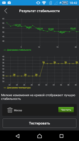 253x450  57 KB. Big one: 720x1280  201 KB