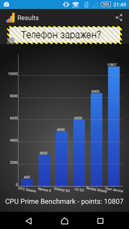 253x450  49 KB. Big one: 720x1280  246 KB