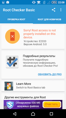 253x450  48 KB. Big one: 720x1280  285 KB