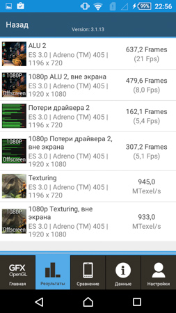 253x450  59 KB. Big one: 720x1280  304 KB