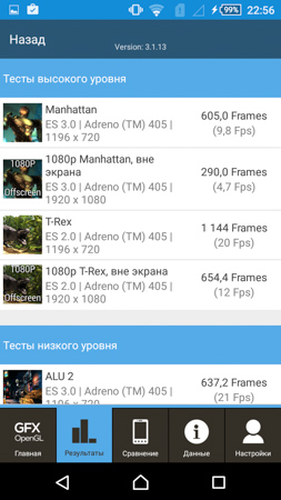 253x450  60 KB. Big one: 720x1280  296 KB