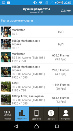 253x450  48 KB. Big one: 720x1280  304 KB