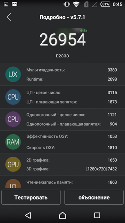 253x450  50 KB. Big one: 720x1280  184 KB