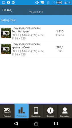 253x450  46 KB. Big one: 720x1280  175 KB