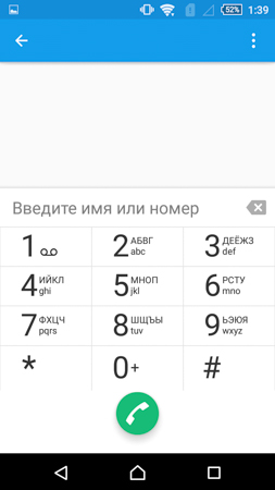 253x450  35 KB. Big one: 720x1280  116 KB