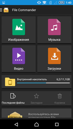 253x450  50 KB. Big one: 720x1280  147 KB