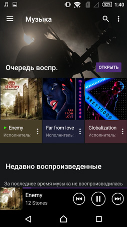 253x450  48 KB. Big one: 720x1280  441 KB