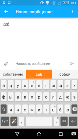 253x450  50 KB. Big one: 720x1280  163 KB
