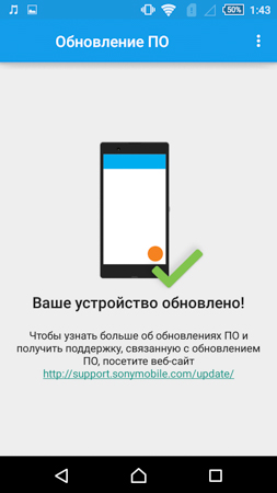 253x450  41 KB. Big one: 720x1280  150 KB