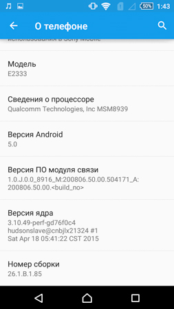 253x450  43 KB. Big one: 720x1280  162 KB