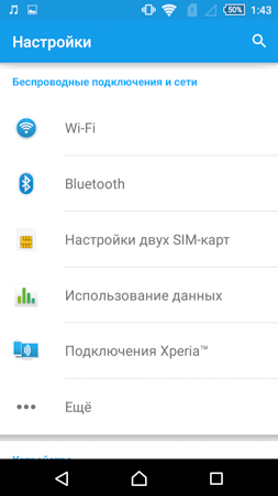 253x450  41 KB. Big one: 720x1280  146 KB