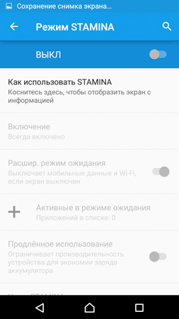 253x450  47 KB. Big one: 720x1280  175 KB