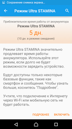 253x450  58 KB. Big one: 720x1280  284 KB