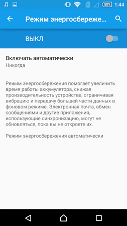 253x450  48 KB. Big one: 720x1280  195 KB