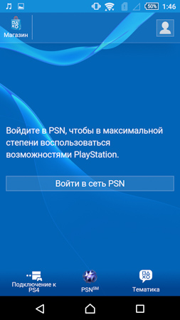 253x450  50 KB. Big one: 720x1280  265 KB