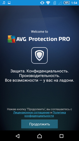 253x450  51 KB. Big one: 720x1280  317 KB