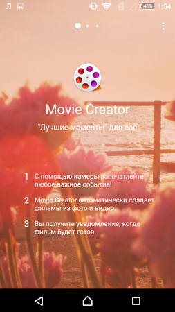 253x450  49 KB. Big one: 720x1280  390 KB