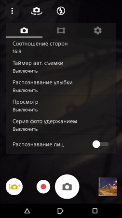 253x450  55 KB. Big one: 720x1280  288 KB