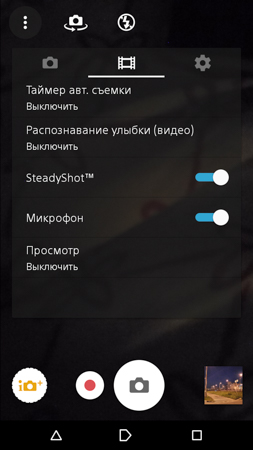 253x450  53 KB. Big one: 720x1280  273 KB