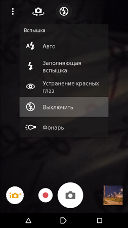 253x450  52 KB. Big one: 720x1280  284 KB