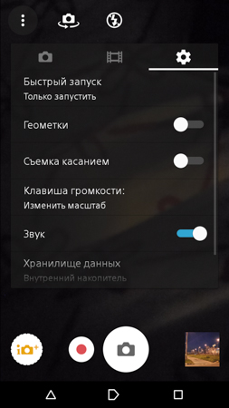 253x450  54 KB. Big one: 720x1280  279 KB