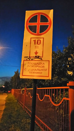 253x450  55 KB. Big one: 2204x3920  1662 KB