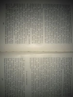 300x399  30 KB. Big one: 3096x4128  1845 KB