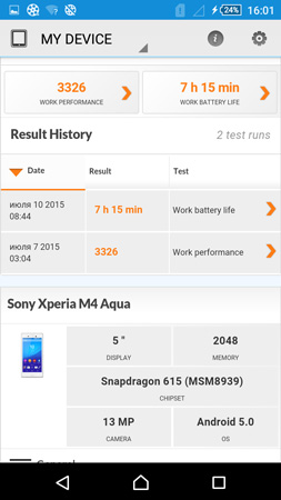 253x450  31 KB. Big one: 720x1280  129 KB