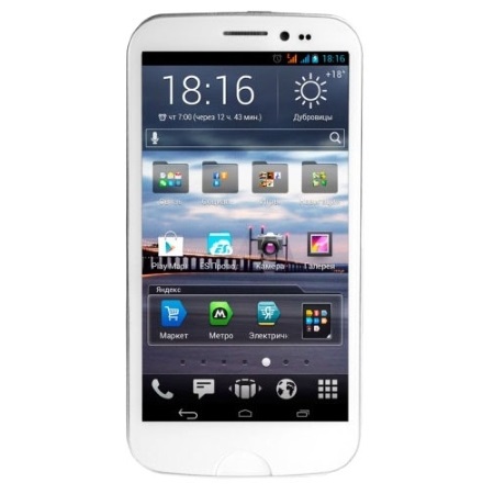 450x450  36 KB. Big one: 500x500  86 KB