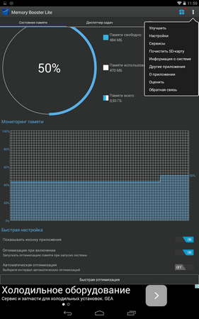 281x450  65 KB. Big one: 800x1280  174 KB