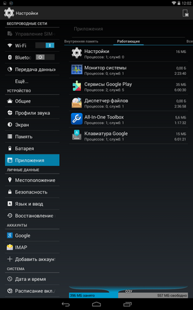 281x450  66 KB. Big one: 800x1280  216 KB
