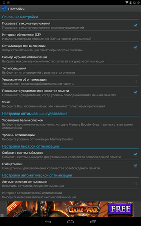 281x450  85 KB. Big one: 800x1280  355 KB