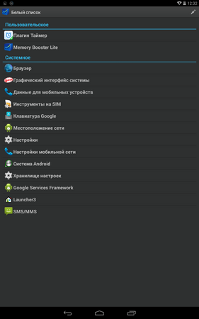 281x450  31 KB. Big one: 800x1280  108 KB