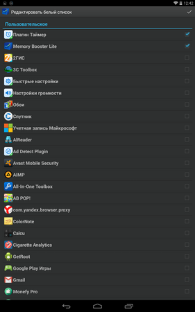 281x450  43 KB. Big one: 800x1280  140 KB