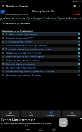 281x450  51 KB. Big one: 800x1280  190 KB