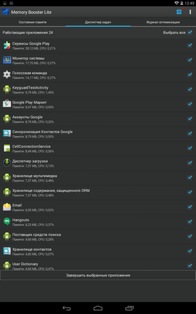 281x450  47 KB. Big one: 800x1280  185 KB