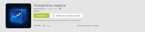 600x135  49 KB. Big one: 1139x257  107 KB