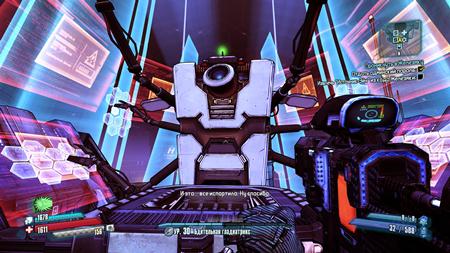 450x253  35 KB. Big one: 1920x1080  387 KB