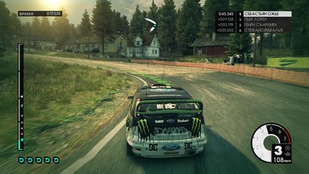 450x253  24 KB. Big one: 1920x1080  271 KB