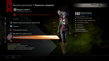 450x253  15 KB. Big one: 1920x1080  151 KB