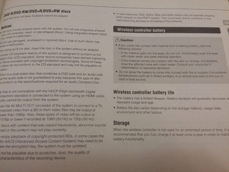 450x338  123 KB. Big one: 4160x3120  3946 KB