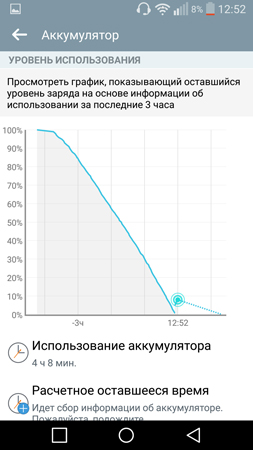 253x450  63 KB. Big one: 844x1500  294 KB