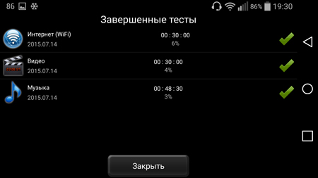 450x253  30 KB. Big one: 1500x844  156 KB