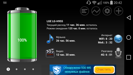 450x253  65 KB. Big one: 1500x844  316 KB
