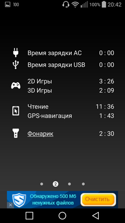 253x450  47 KB. Big one: 844x1500  219 KB