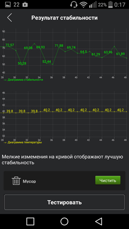 253x450  56 KB. Big one: 844x1500  262 KB