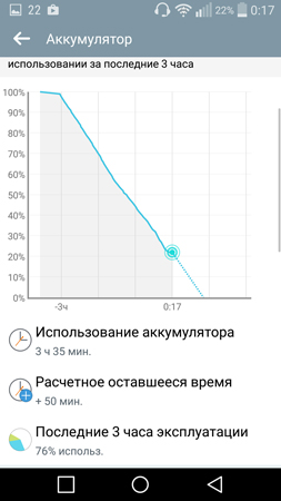 253x450  50 KB. Big one: 844x1500  230 KB
